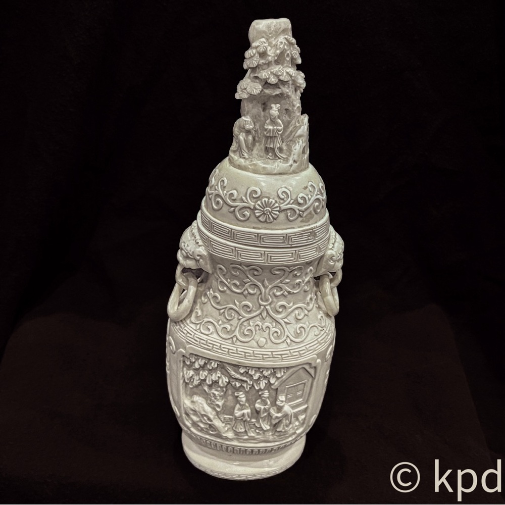 Intricate Vintage/Antique Decorative Vessel in the tradition of Chinese artistry
